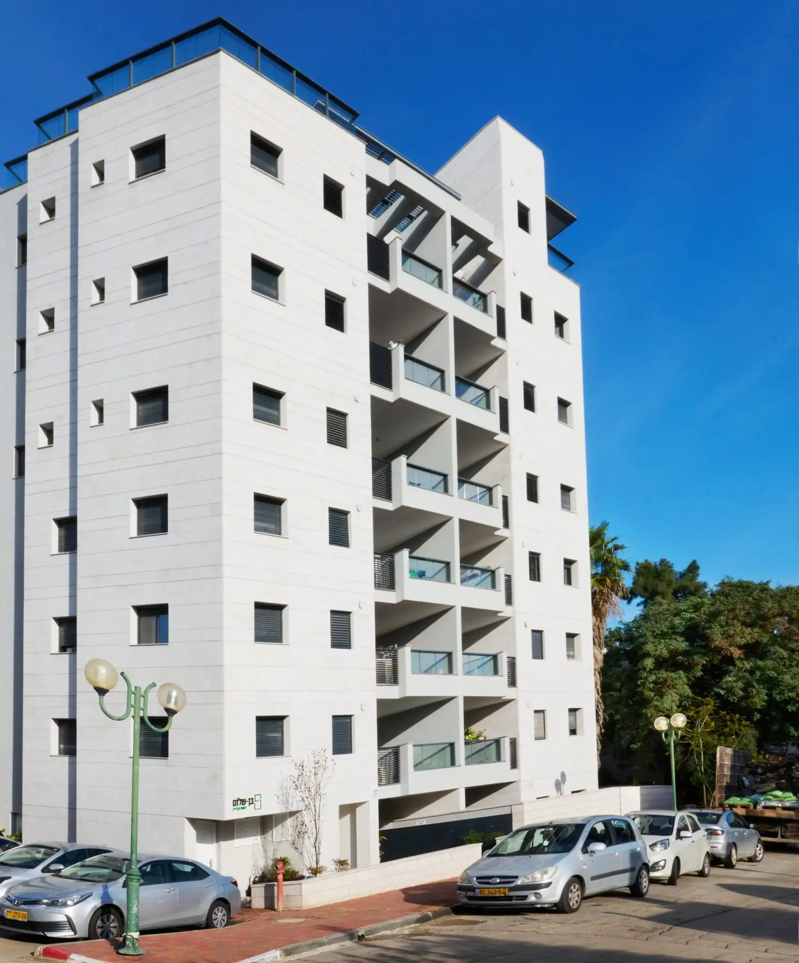 יסוד המעלה הוד השרון