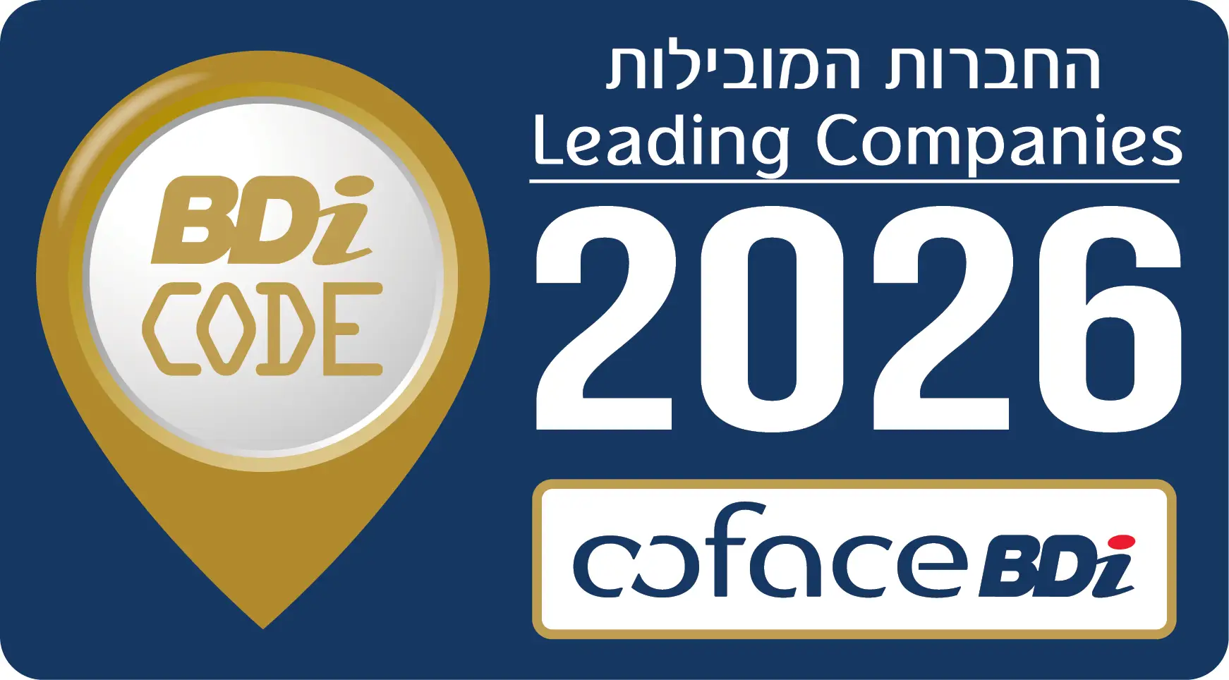 תו דירוג BdiCode 2026
