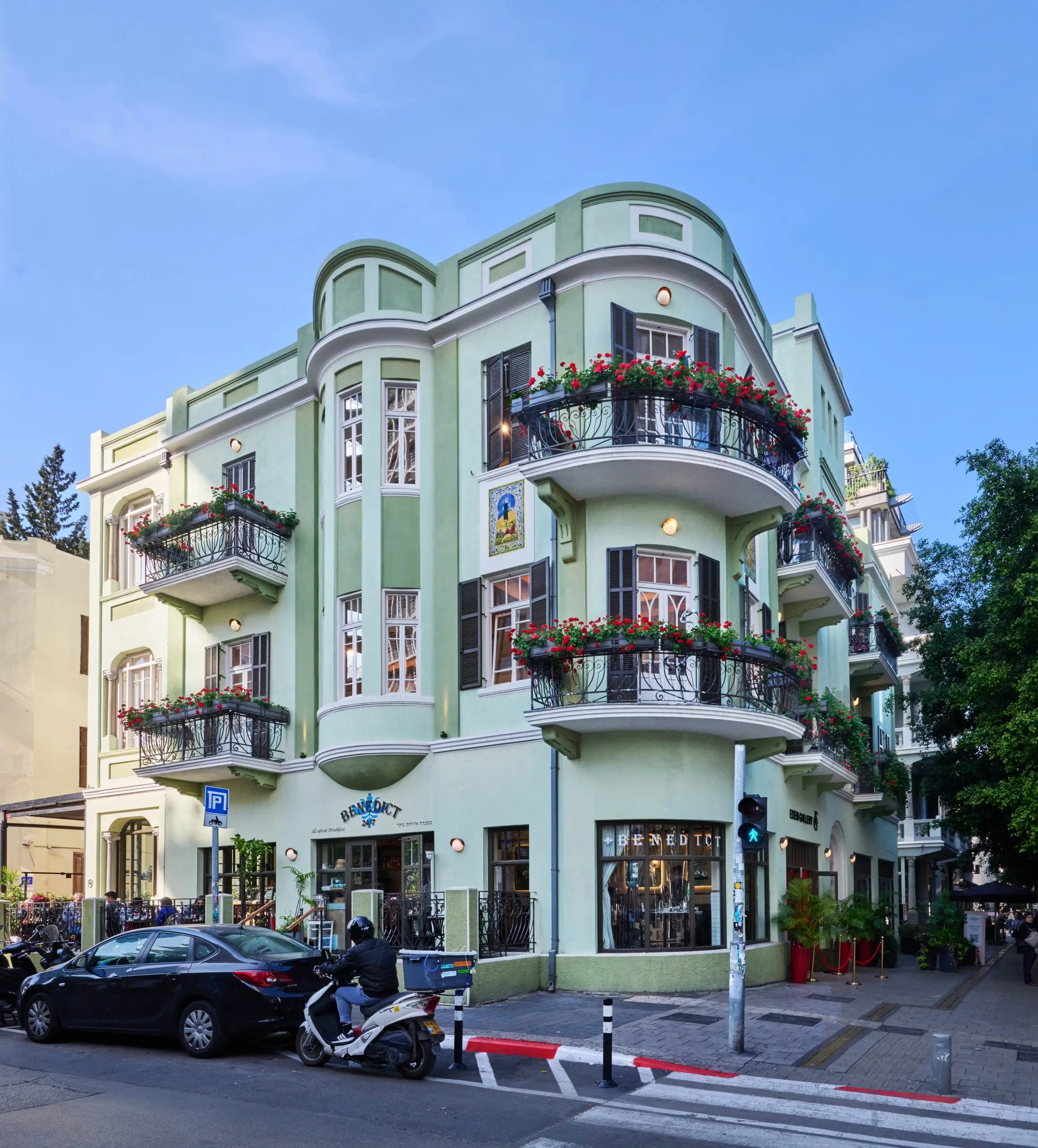 שד רוטשילד 29 - 2