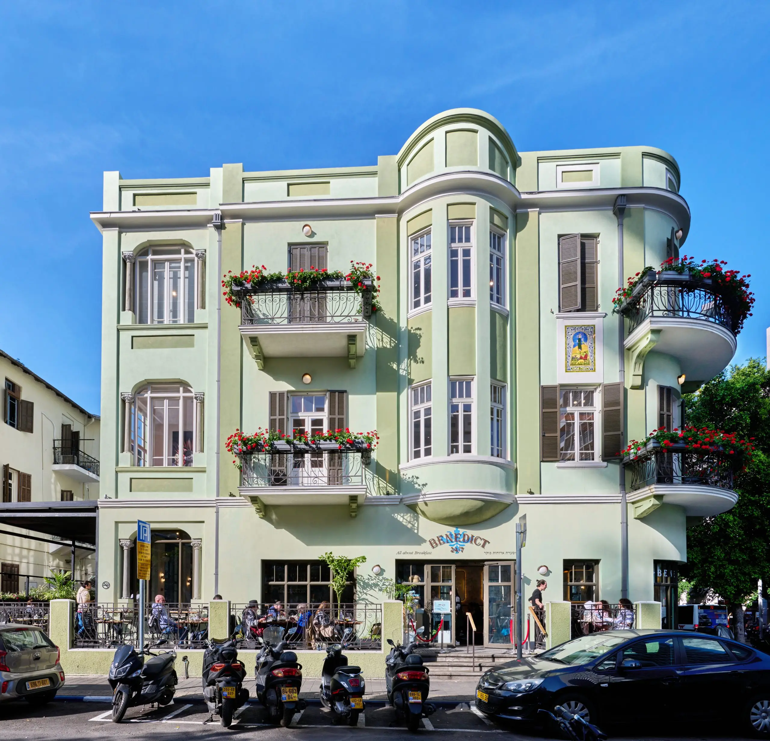 שד רוטשילד 29 תל אביב 1