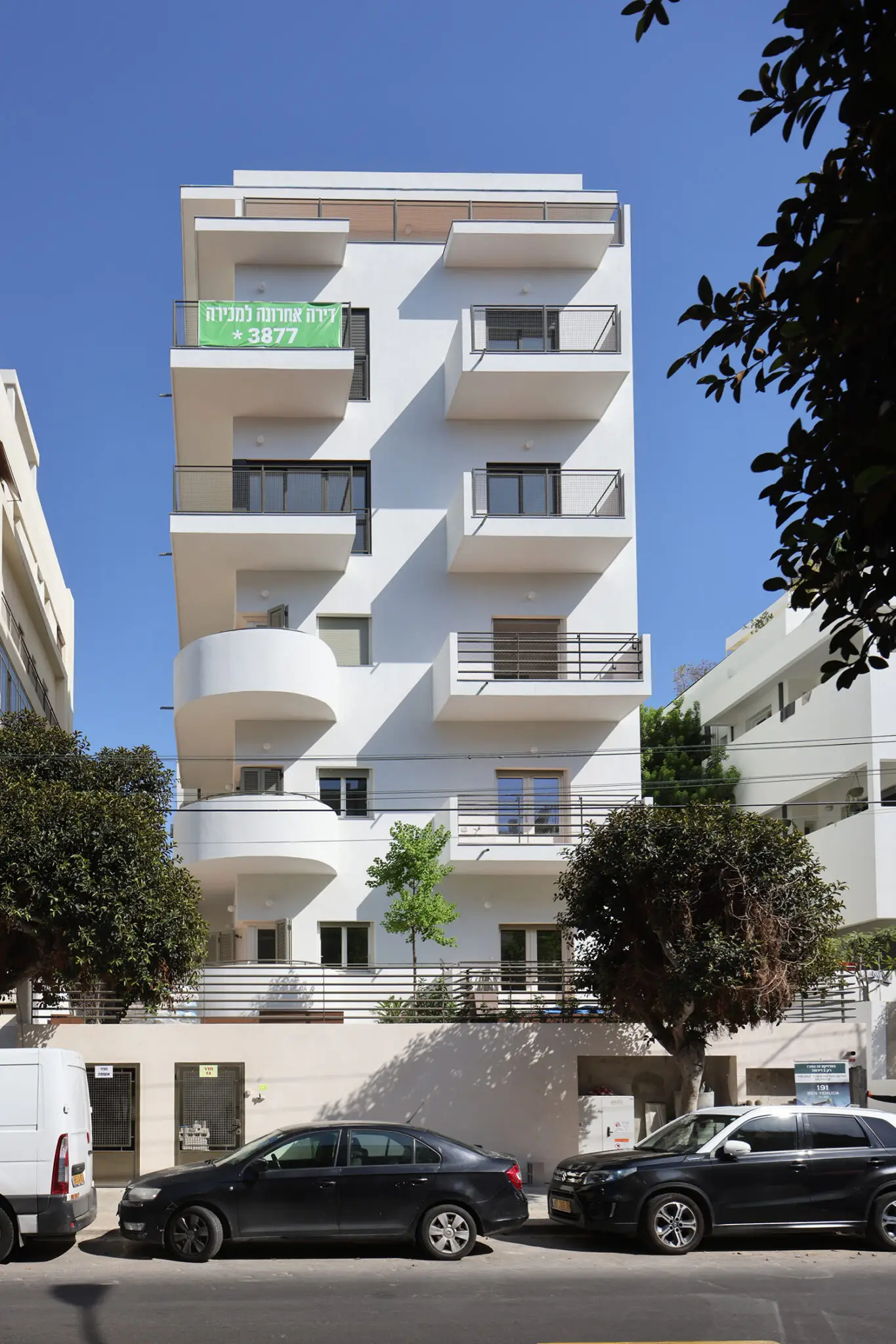 צילום חוץ בן יהודה 216